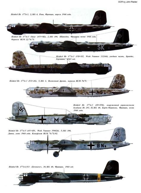 17 Best images about German WW2 Aircraft on Pinterest | Planes, World war and Aviation