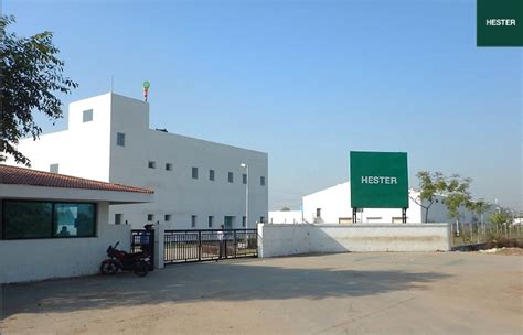 Hester Biosciences launches PPR vaccine and Goat Pox vaccine | DeshGujarat