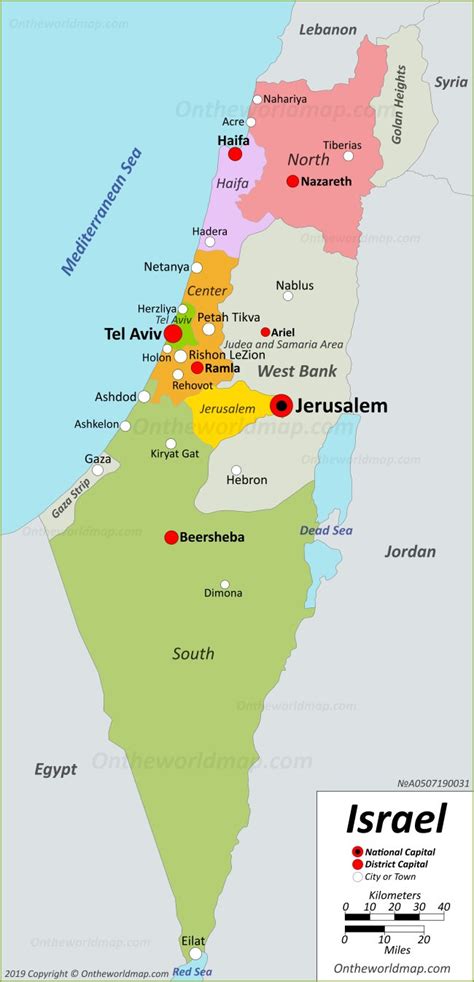 Israel Political Map