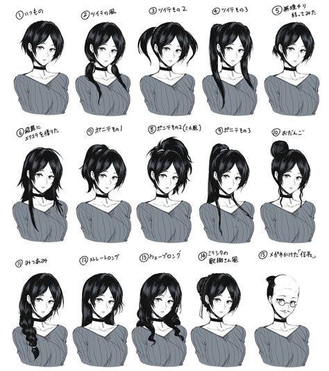 Pinterest | Manga hair, Hair sketch, Anime hair