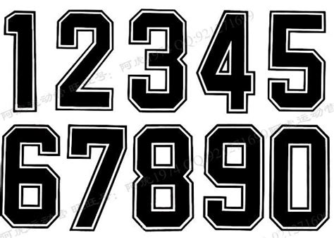 7 Jersey Number Font Images