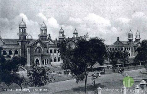 Lahore High Court - Lahore History