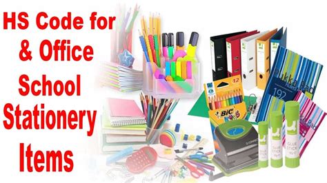 HS Code for Office & School Stationery Items - PakistanCustoms.net - Help You to be an Entrepreneur