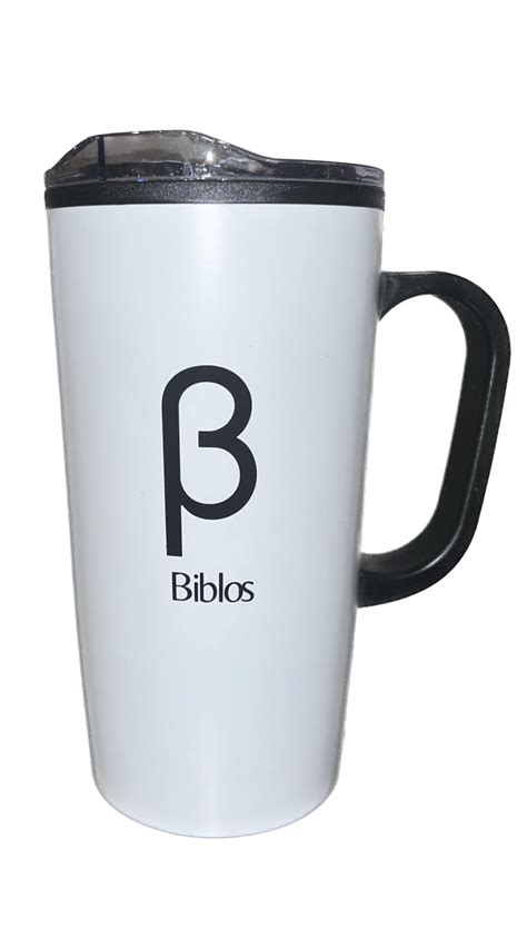 Handled Travel Mug - The Biblos Network