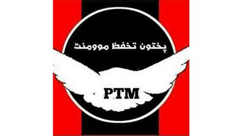 Pashtuns celebrate the first anniversary of PTM | The Balochistan Post