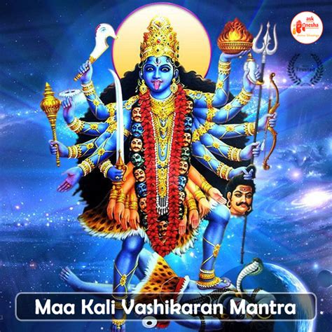 Kali Vashikaran Mantra