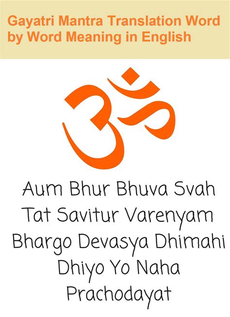 Gayatri Mantra Translation Word by Word Meaning in English - Mystic Meditation