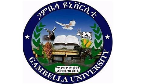 Gambella University - Home | Facebook