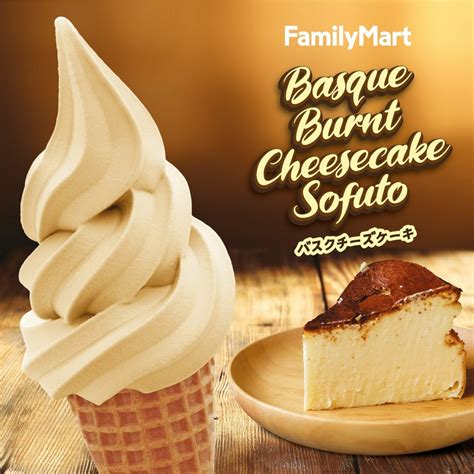 Family Mart Launch Popular Basque Burnt Cheesecake Ice-Cream and Ice ...