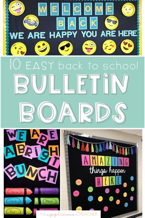 [最も選択された] back to school bulletin board ideas for high school 768328-Back to school bulletin ...