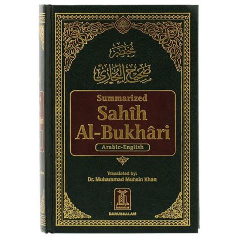 Hadith Sahih al Bukhari by Mohsin Khan | NOOK Book (eBook) | Barnes & Noble®