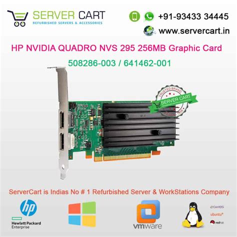 HP NVIDIA QUADRO NVS 295 Video Graphics Card - ServerCart