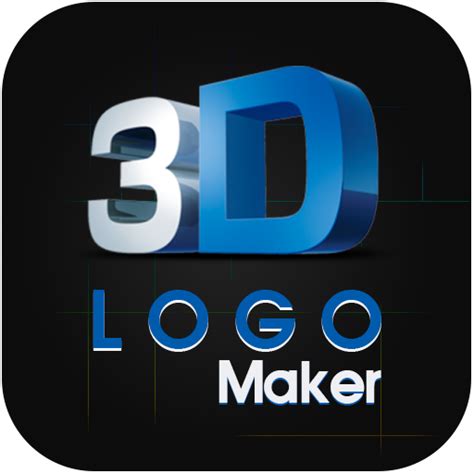 3D Logo Maker & Logo Creator | androidrank.org