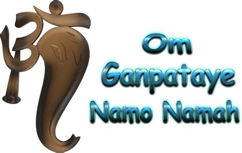 Download Om Ganapataye Namo Namah Png - Craft Art India Handmade Wooden Om Ganesha Wall Hanging ...