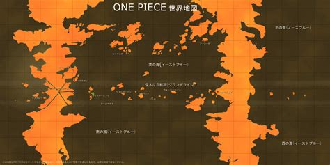 One Piece Grand Line Map - Maps For You