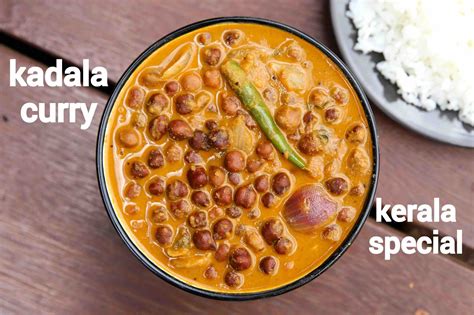 kadala curry recipe | puttu kadala curry | black chickpeas curry