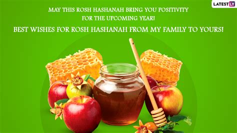 Rosh Hashanah 2022 Wishes & Shana Tova Greetings for Hebrew Year 5783: Happy Jewish New Year ...