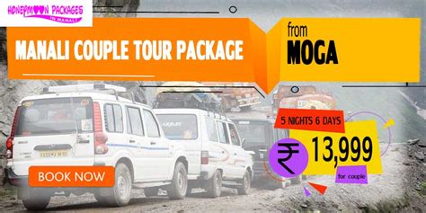 Manali-couple-package-Moga