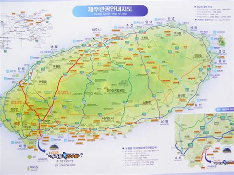 Jeju Tourist Map - Chejudo Korea • mappery