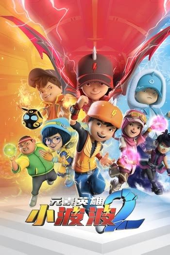 BoBoiBoy Elemental Heroes - Where to Watch and Stream (AU)