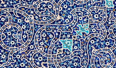 The Symbolic Meaning of Key Patterns and Motifs in Islamic Art