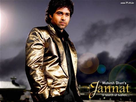 Jannat Wallpapers - Wallpaper Cave