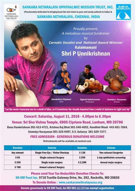 Carnatic Concert | DC Indian Music Circle