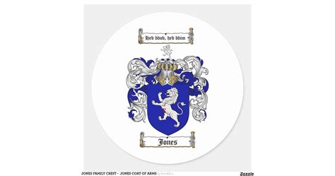 JONES FAMILY CREST - JONES COAT OF ARMS CLASSIC ROUND STICKER | Zazzle