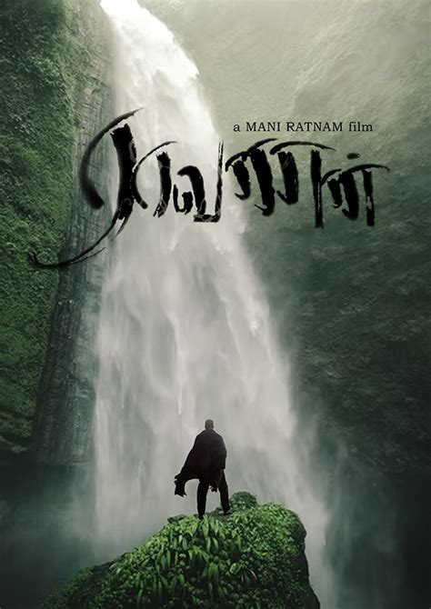 Download Free 100 + raavanan movie Wallpapers