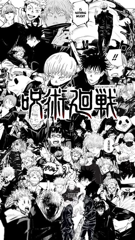 Jujutsu Kaisen Wallpaper Gif