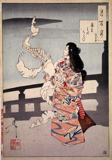 U.Va. Art Museum Exhibits Japanese Woodblock Prints | UVA Today