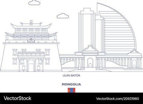 Ulan bator city skyline Royalty Free Vector Image