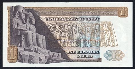 Egypt 1 Egyptian Pound 1970|World Banknotes & Coins Pictures | Old ...