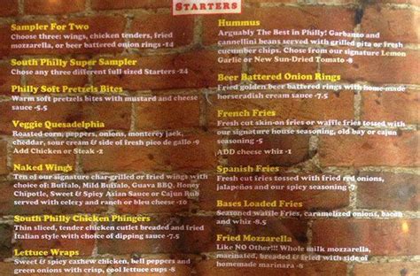 South Philly Bar and Grill Menu - Urbanspoon/Zomato