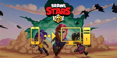 Comment télécharger et jouer à Brawl Stars sur PC ou Mac