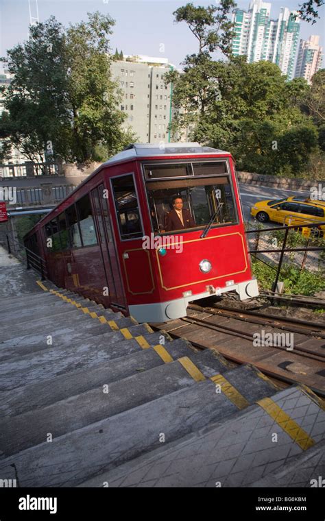 Peak Tram funicular railway, Victoria Peak, Hong Kong Island, Hong Stock Photo, Royalty Free ...