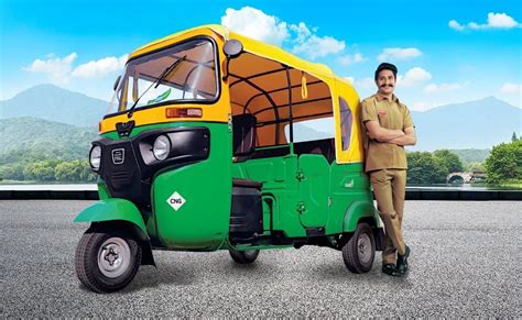 Bajaj Re Compact 4s Cng Auto Rickshaw at Rs 251000 | Bajaj Auto in Anand | ID: 26439279697