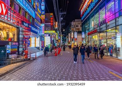 Daegu Nightlife Royalty-Free Images, Stock Photos & Pictures | Shutterstock