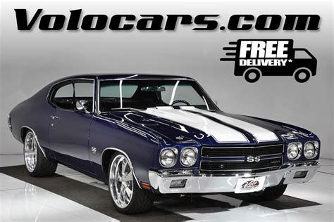 1970 Chevrolet Chevelle | Volo Museum