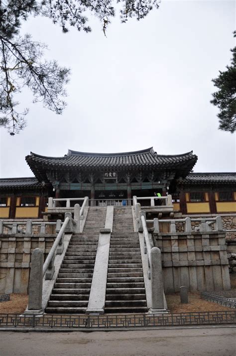 Bulguksa temple | World Walk About