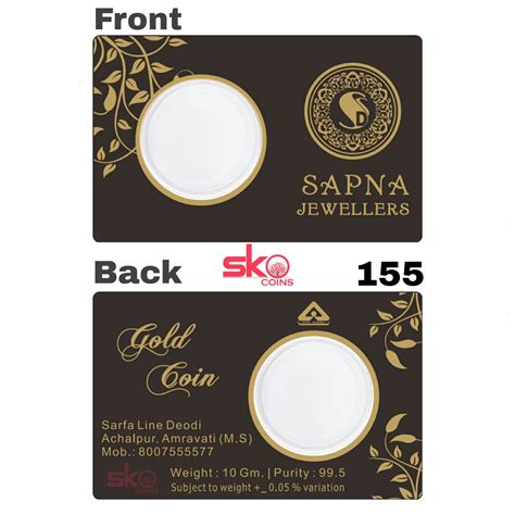 SKO- Coin packing cards- silver coin card- चाँदी सिक्का