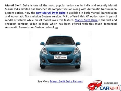 Maruti Swift Dzire Automatic