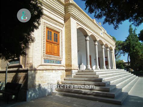 Zoroastrian Fire Temple Of Yazd - Epiciran