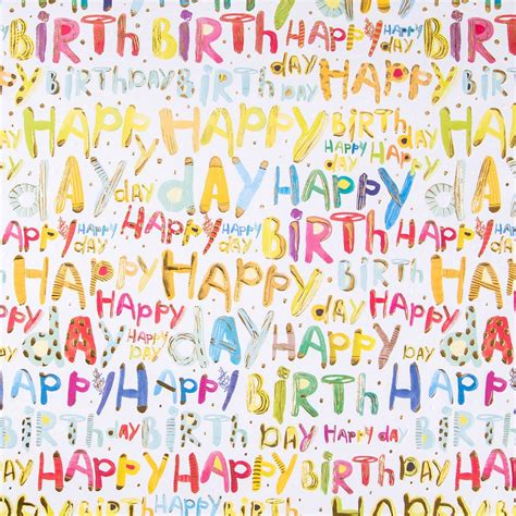 Happy Birthday Gift Wrap Printable - Printable Word Searches