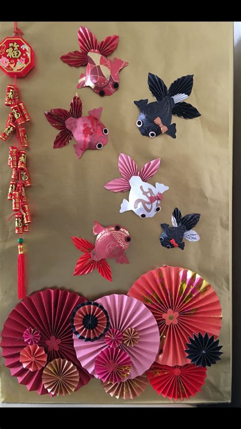 Printable Chinese New Year Decorations