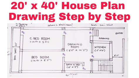 How To Draw A House Floor Plan Step By Pdf | Viewfloor.co