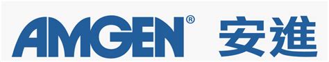 High Resolution Amgen Logo, HD Png Download - kindpng