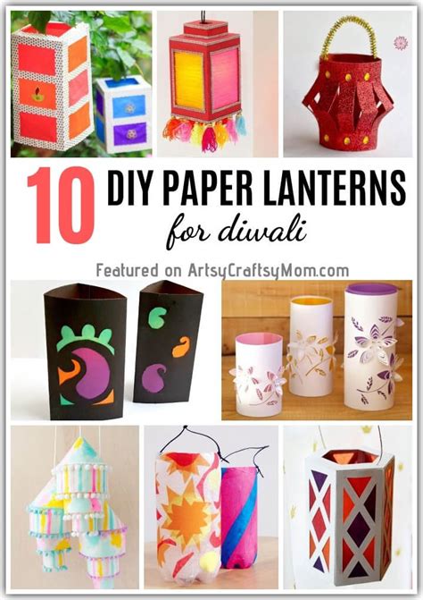 DIY Glitter Paper Table Lanterns - Artsy Craftsy Mom