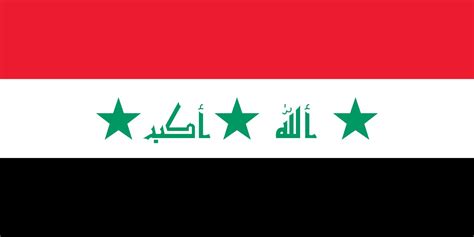 Flag of Iraq | History, Meaning & Design | Britannica