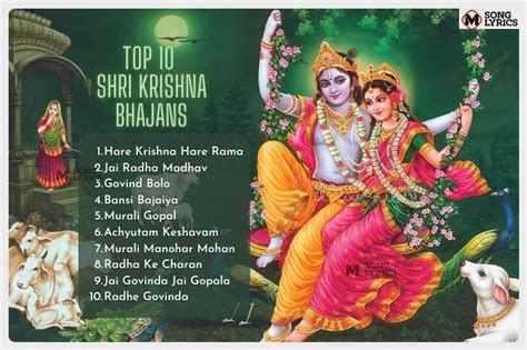 Best Shri Krishna Bhajans. Shri Krishna is a beloved deity in… | by Msonglyrics | Medium